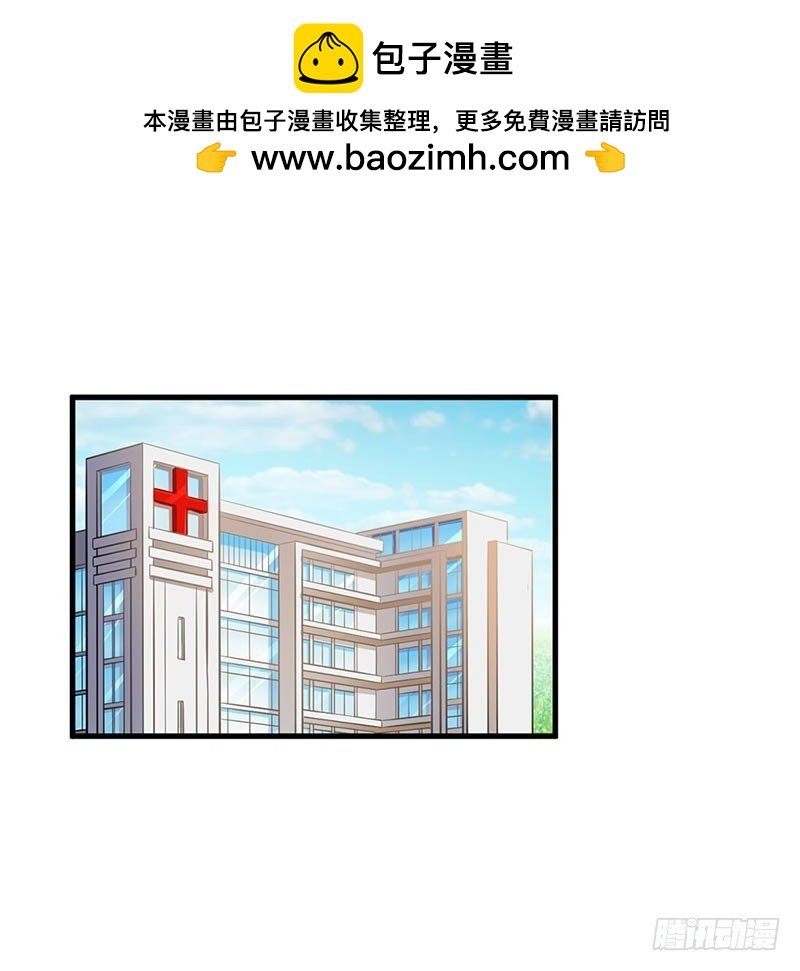 第49话(1/2)-第49话