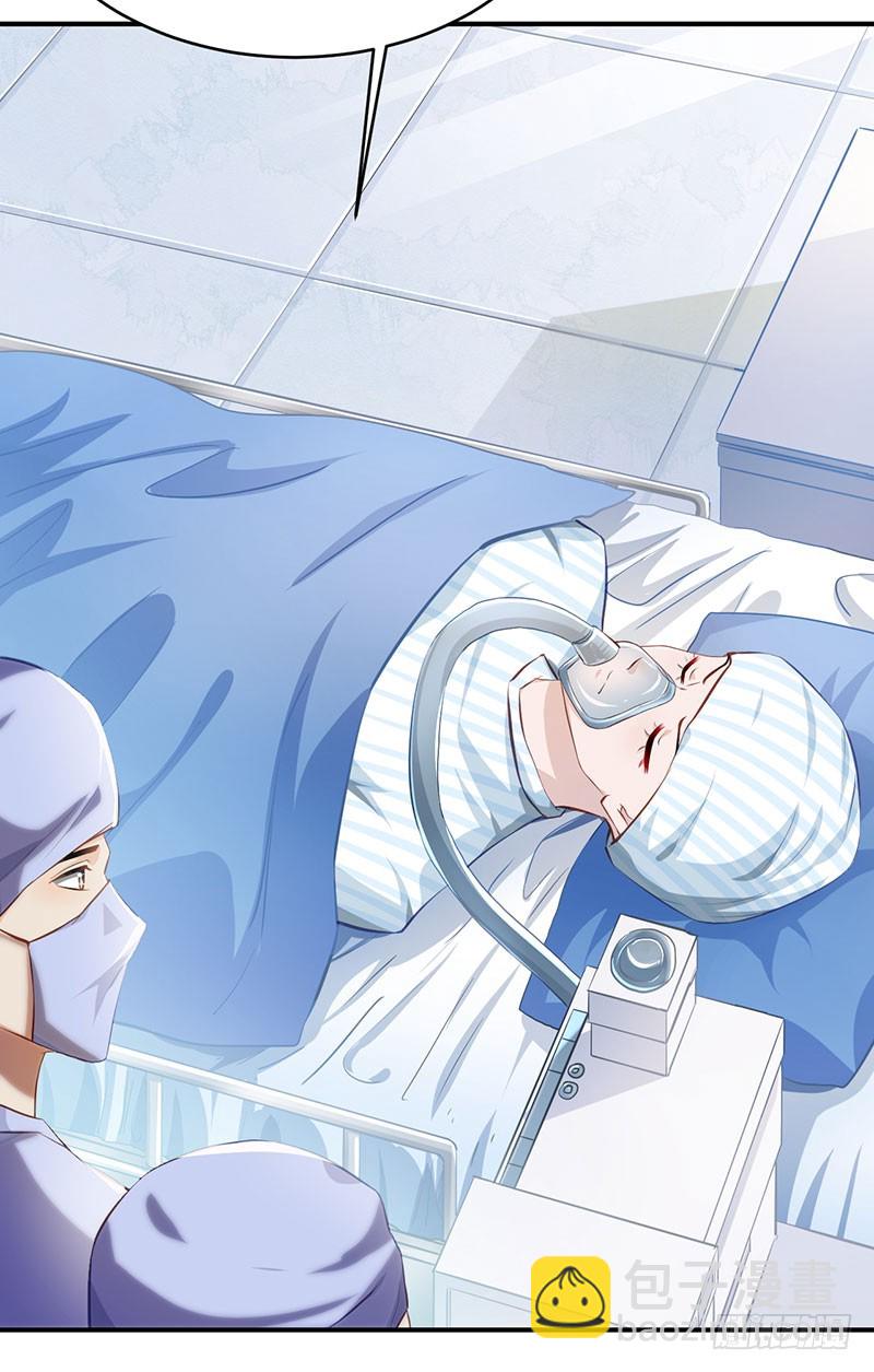 第49话(1/2)-第49话