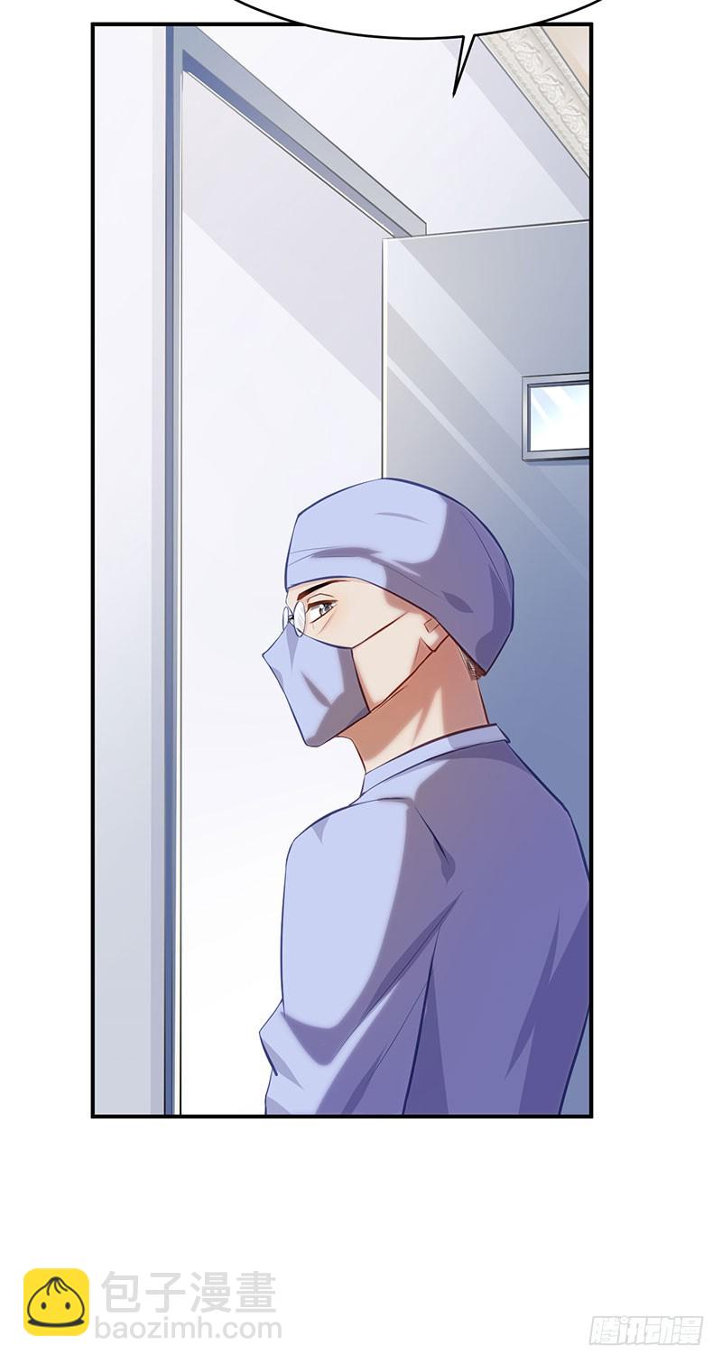 第49话(1/2)-第49话