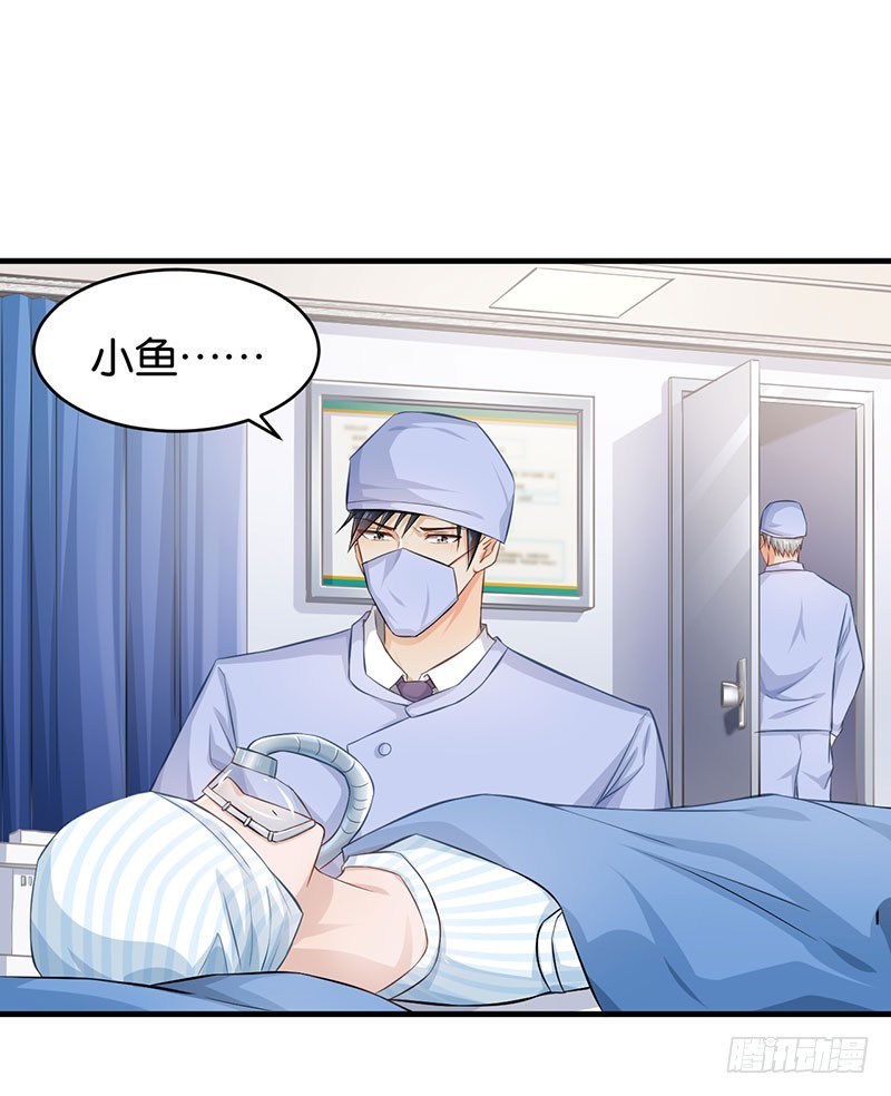 第49话(1/2)-第49话