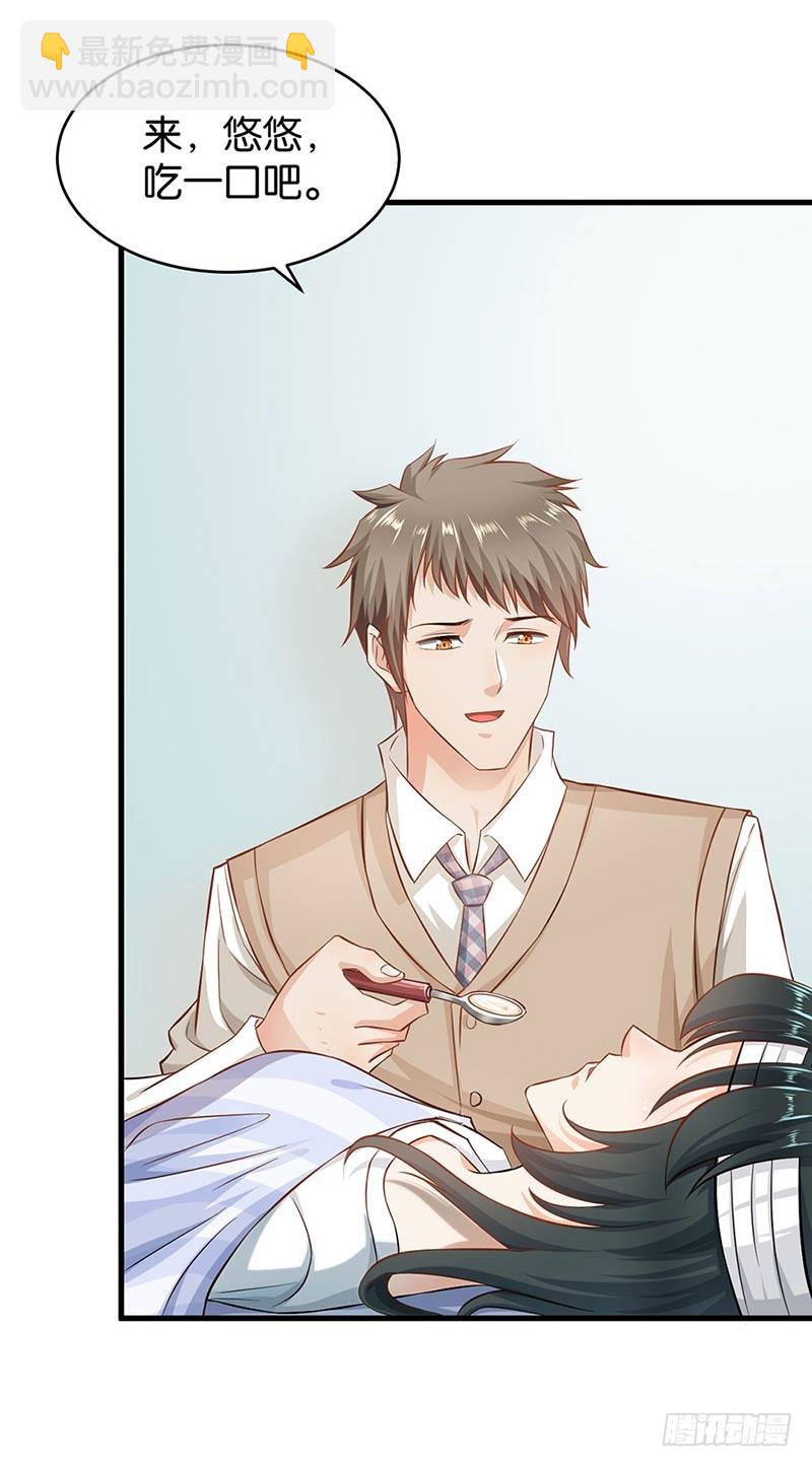 第49话(1/2)-第49话