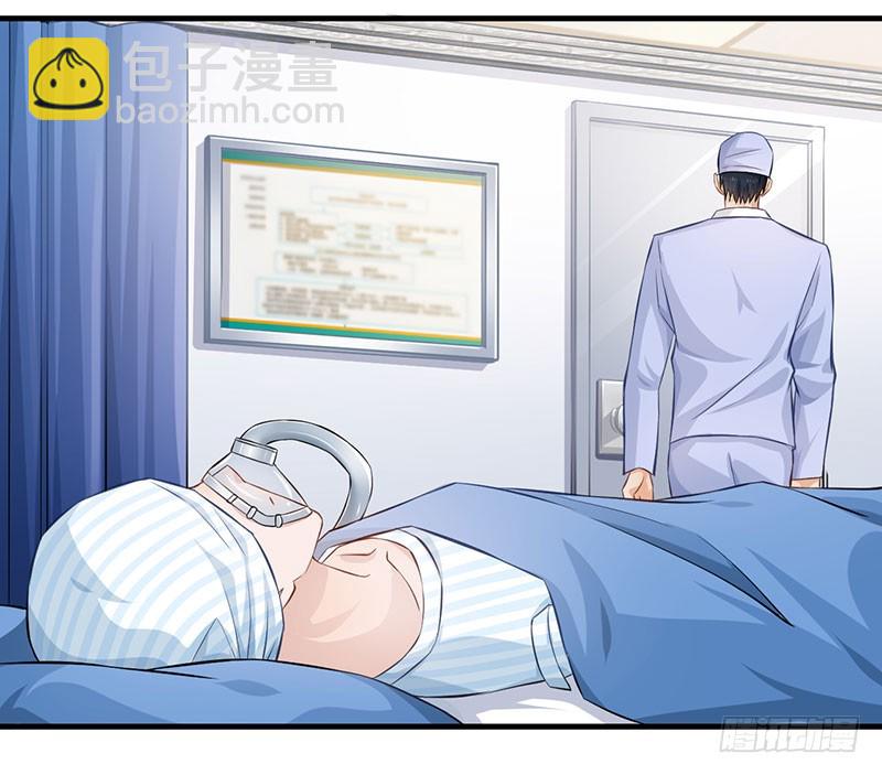 第49话(1/2)-第49话