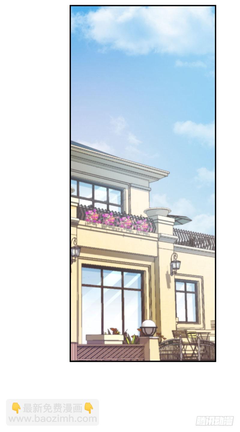 第49话(1/2)-第49话