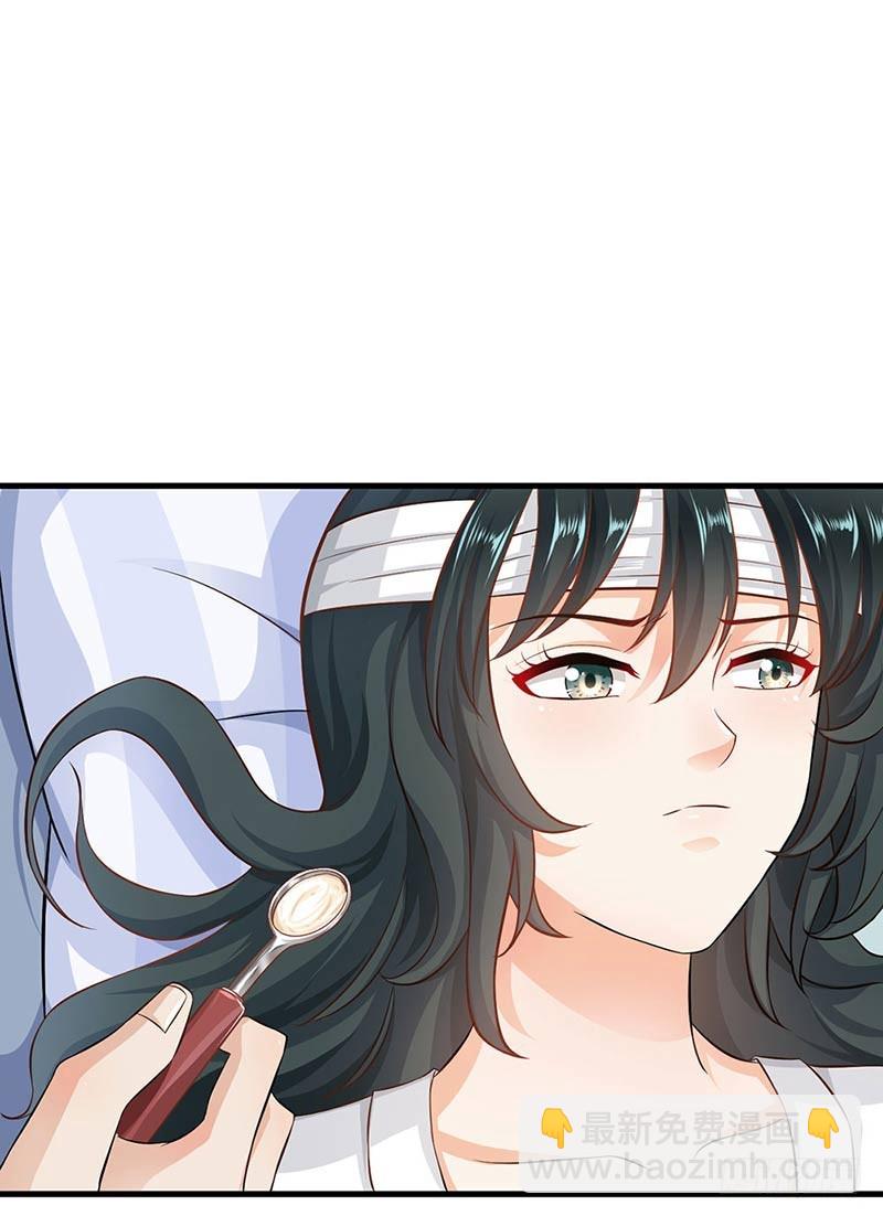 第49话(1/2)-第49话