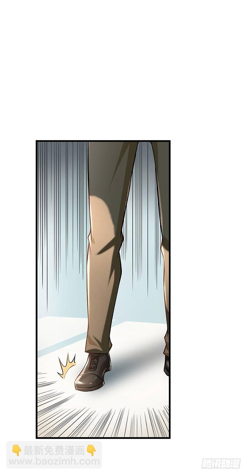 第49话(1/2)-第49话