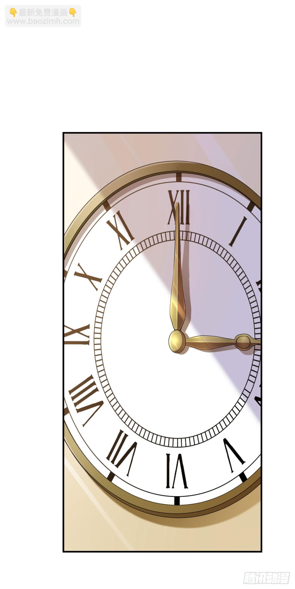 第57话(1/2)-第57话