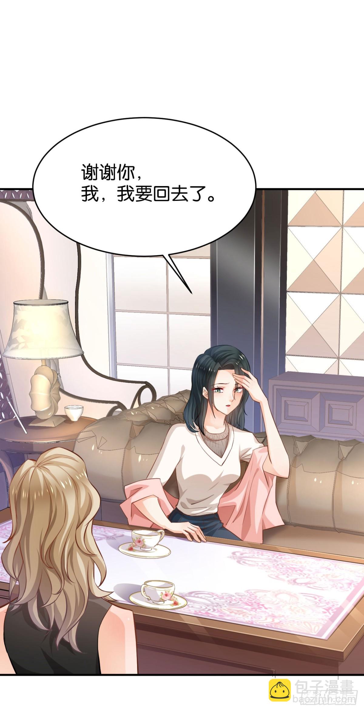 第57话(1/2)-第57话