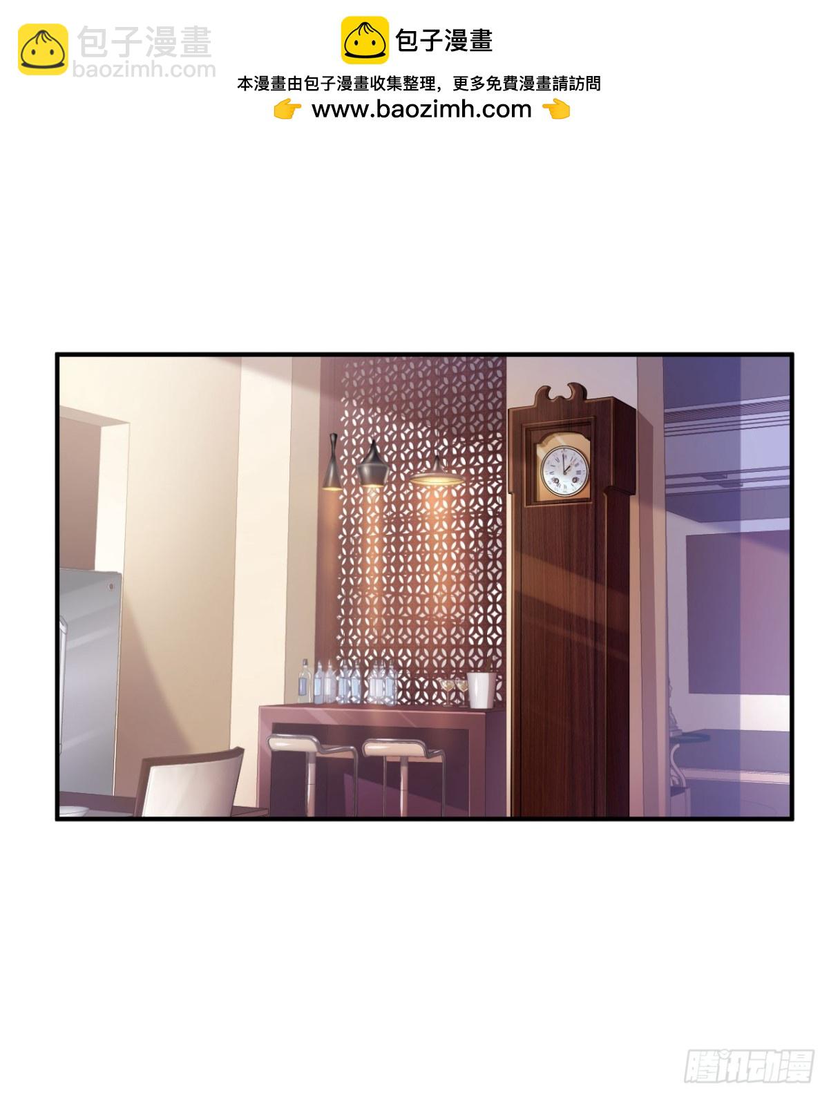 第57话(1/2)-第57话