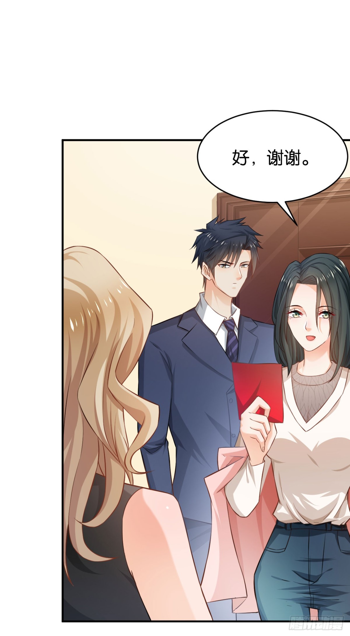 第57话(1/2)-第57话