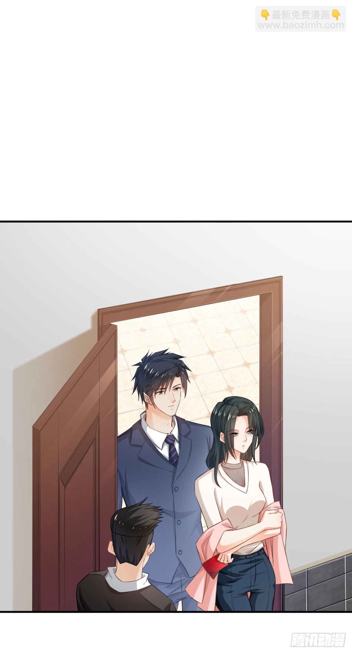 第57话(1/2)-第57话