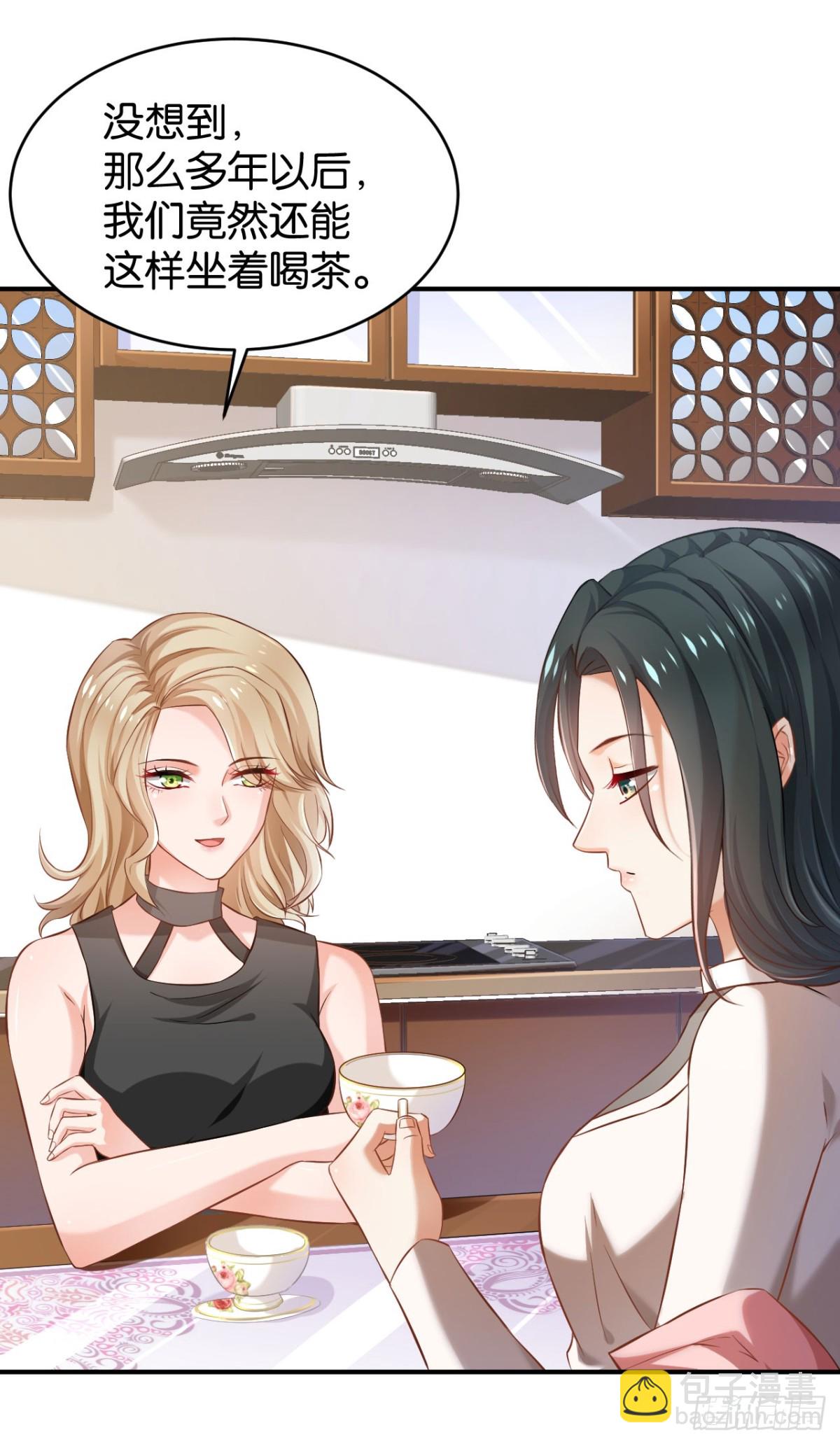 第57话(1/2)-第57话