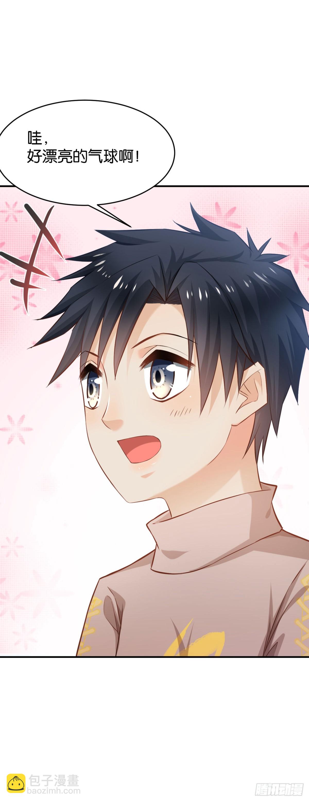 第57话(1/2)-第57话