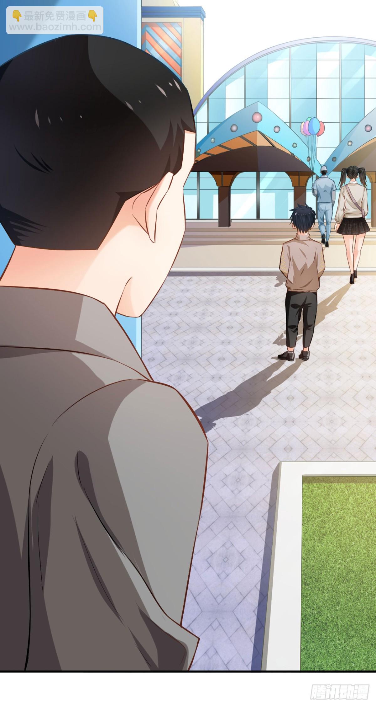 第57话(1/2)-第57话