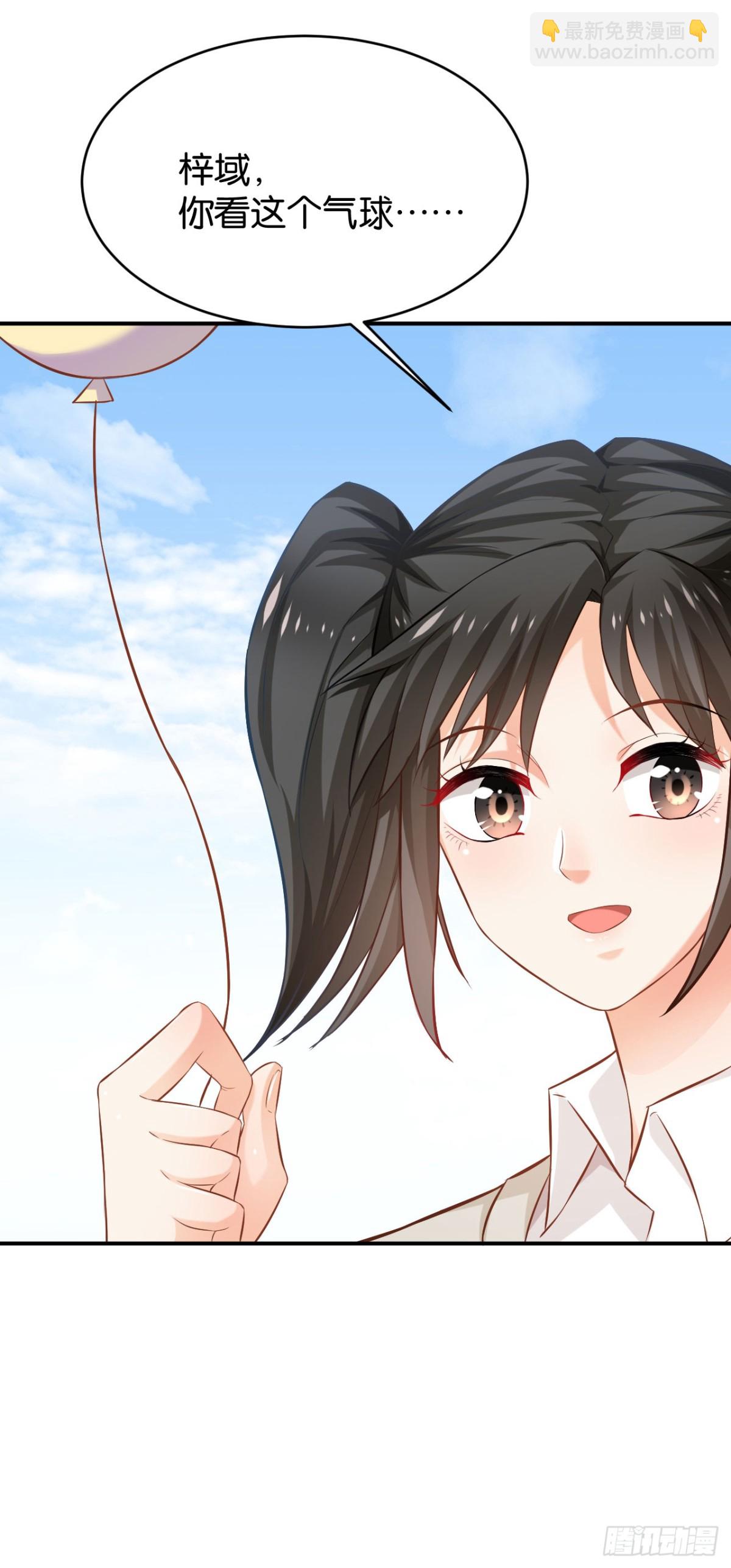 第57话(1/2)-第57话