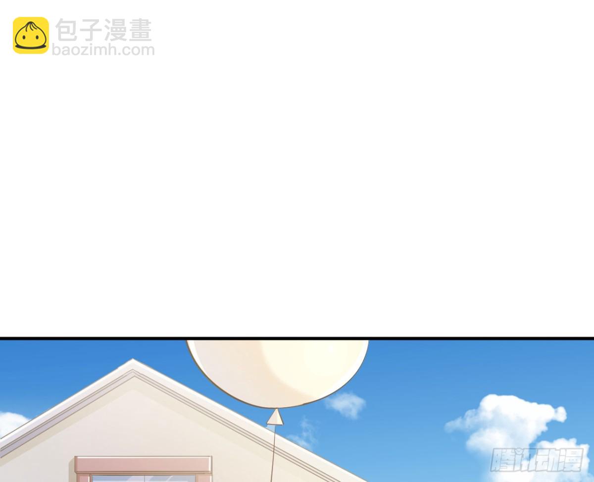 第57话(1/2)-第57话