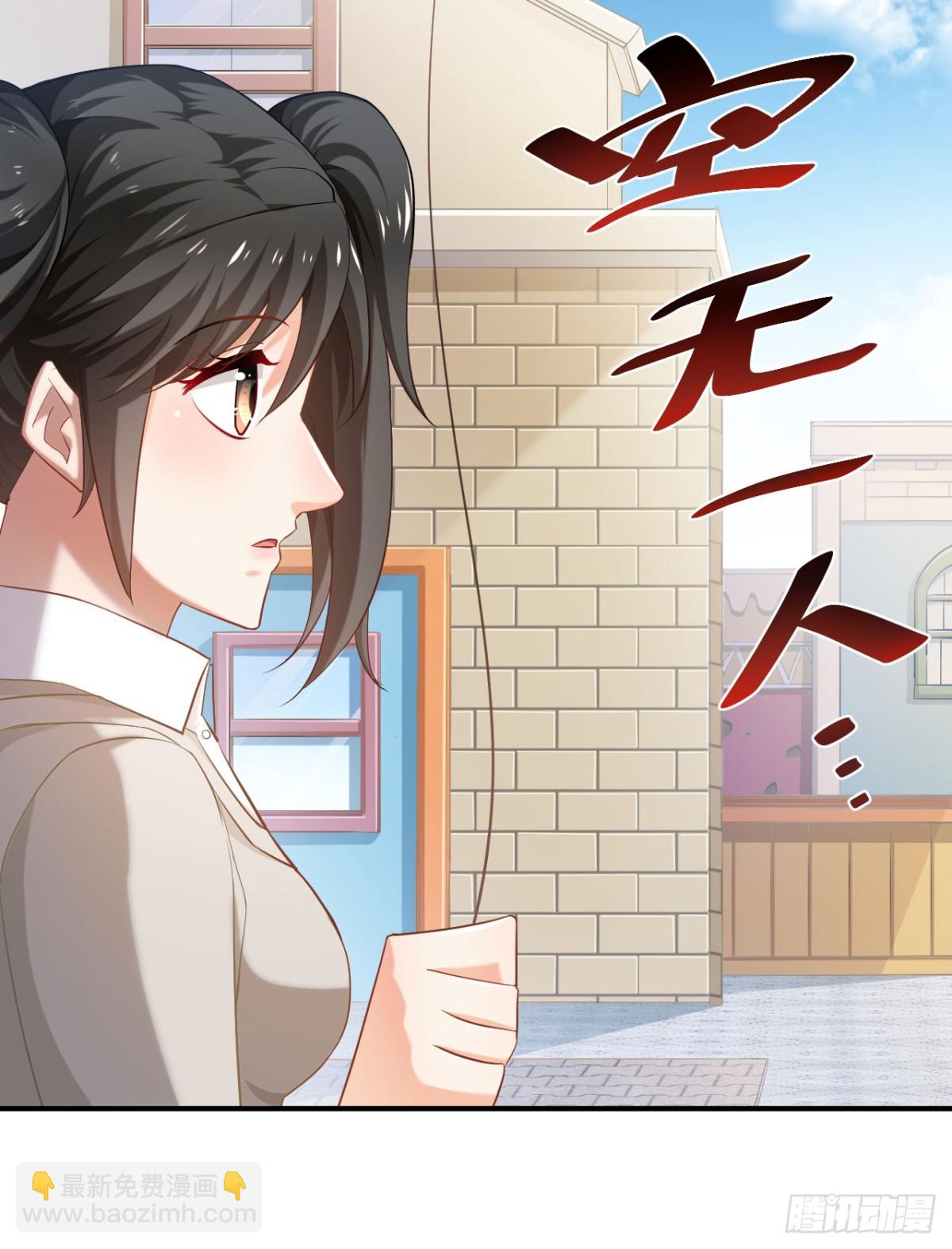 第57话(1/2)-第57话