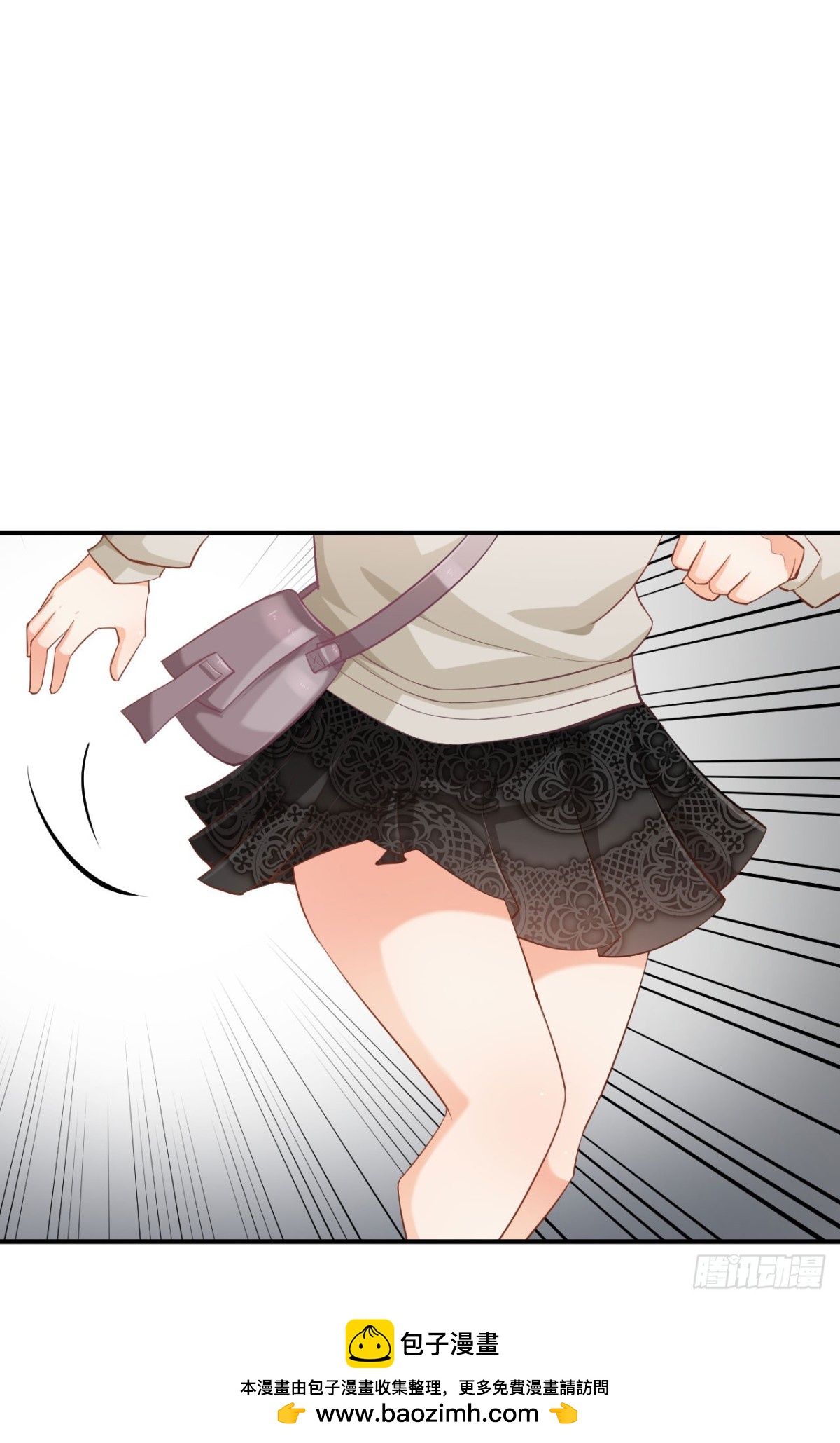 第57话(1/2)-第57话