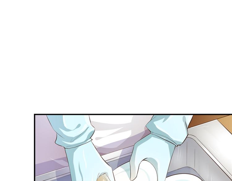 第7话(1/3)-第7话