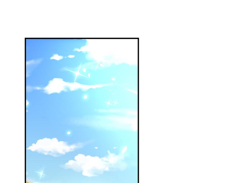 第7话(1/3)-第7话