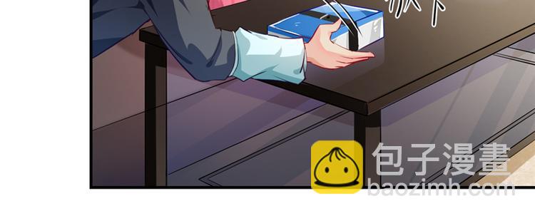 第7话(1/3)-第7话