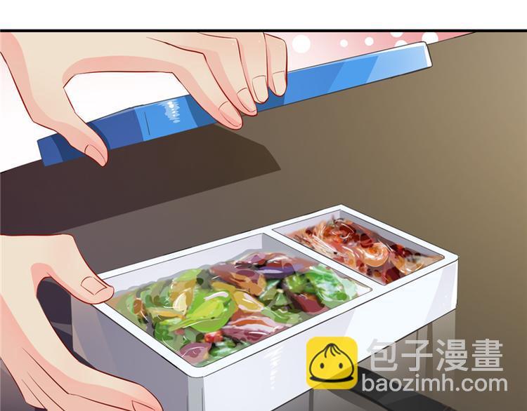 第7话(1/3)-第7话