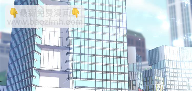 第7话(1/3)-第7话