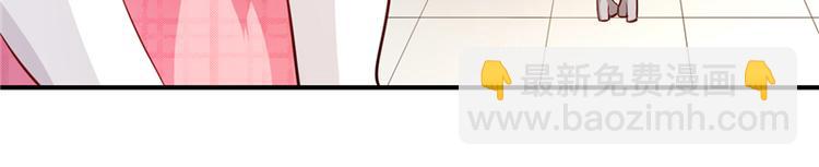 第7话(1/3)-第7话