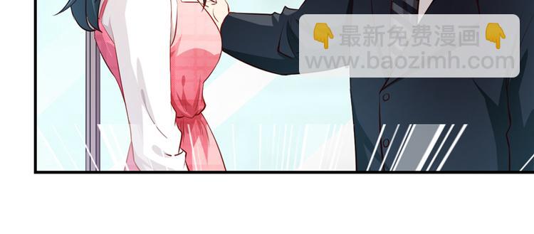 第7话(1/3)-第7话