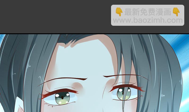 第61话(1/3)-第61话