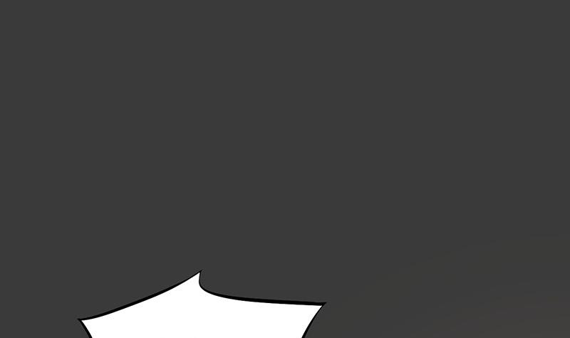 第61话(1/3)-第61话