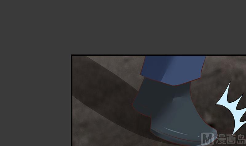 第61话(1/3)-第61话