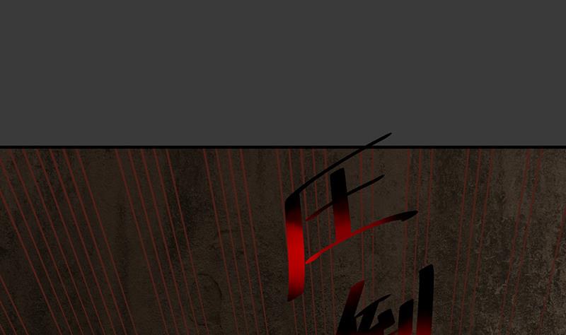 第61话(1/3)-第61话