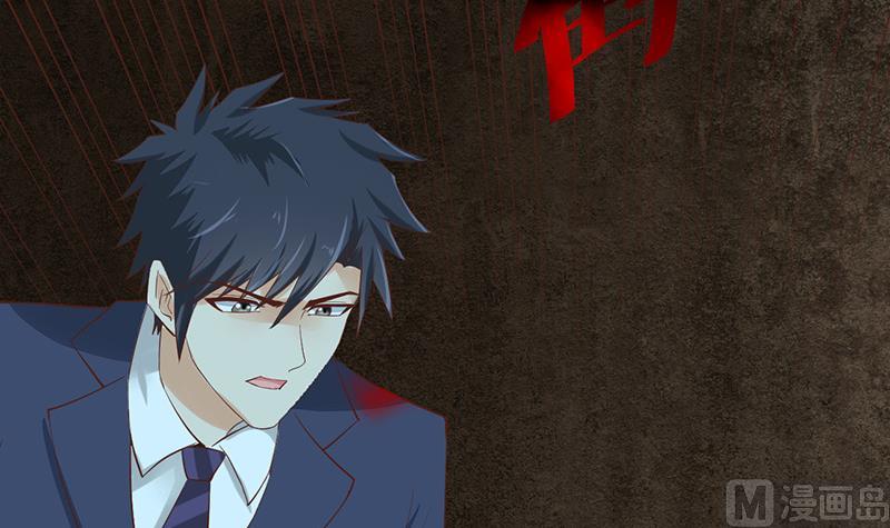 第61话(1/3)-第61话