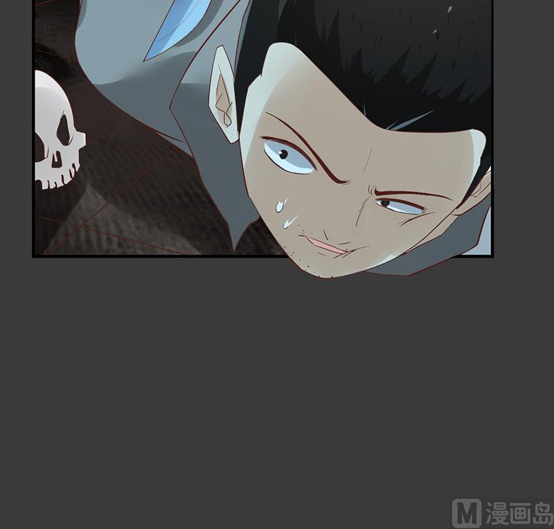 第61话(1/3)-第61话