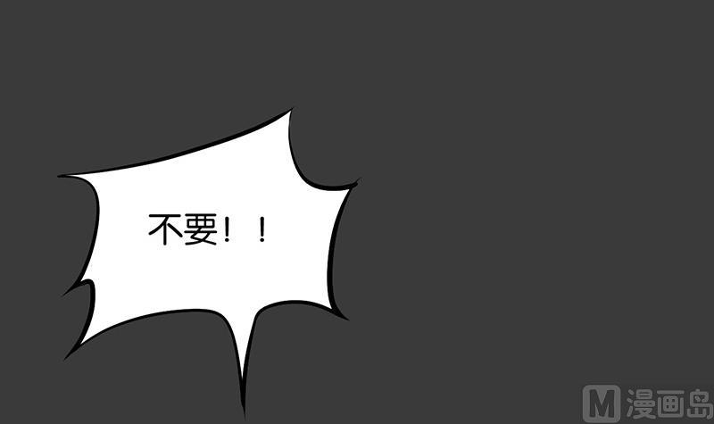 第61话(1/3)-第61话