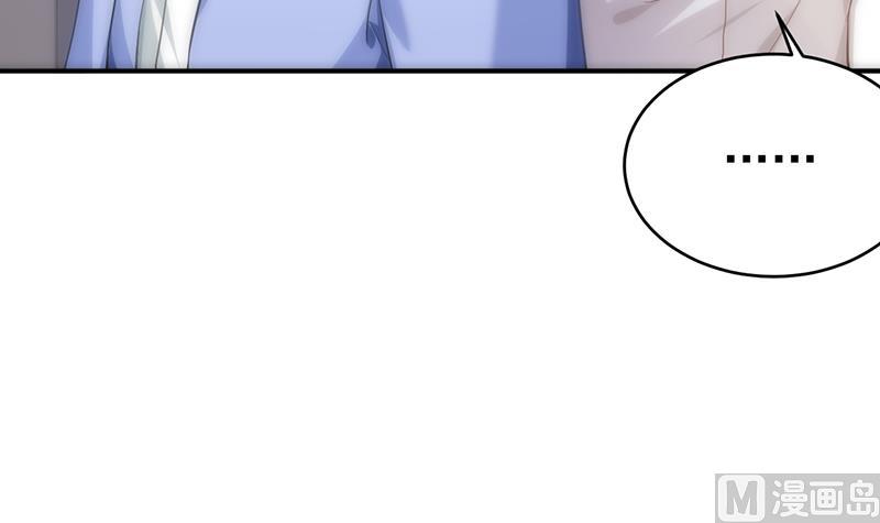 第63话(1/2)-第63话