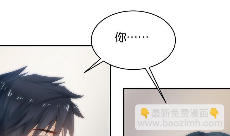 第63话(1/2)-第63话