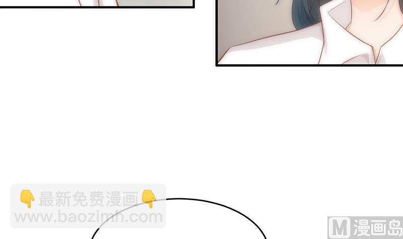 第63话(1/2)-第63话