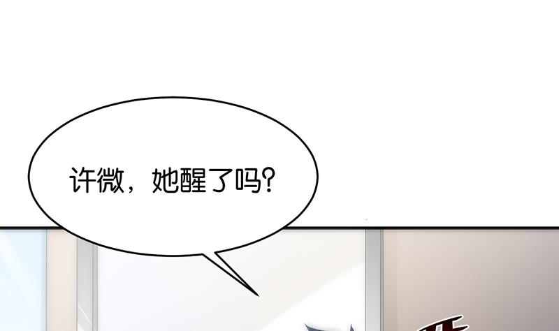 第63话(1/2)-第63话