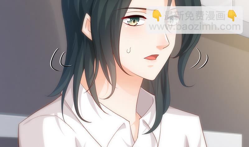 第63话(1/2)-第63话