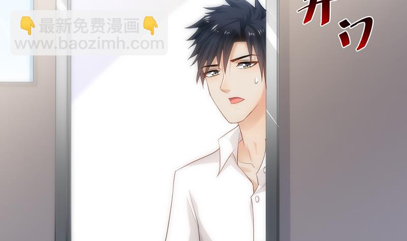 第63话(1/2)-第63话