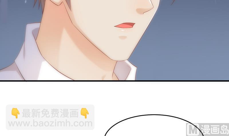 第63话(1/2)-第63话