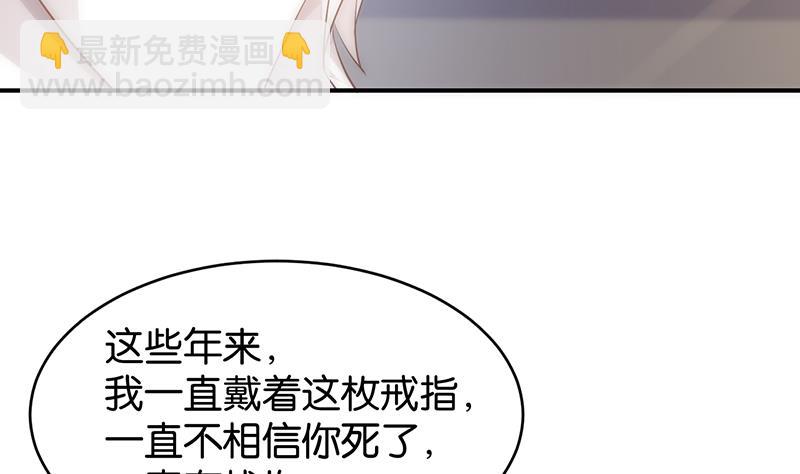 第63话(1/2)-第63话