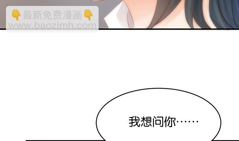 第63话(1/2)-第63话