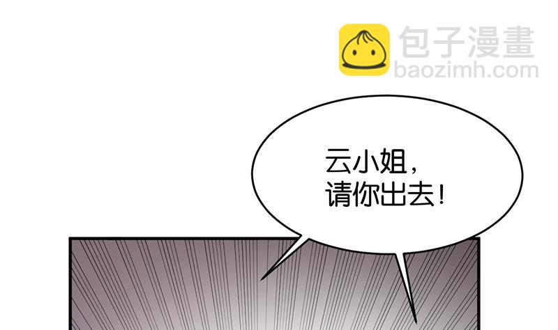 第65话(1/2)-第65话