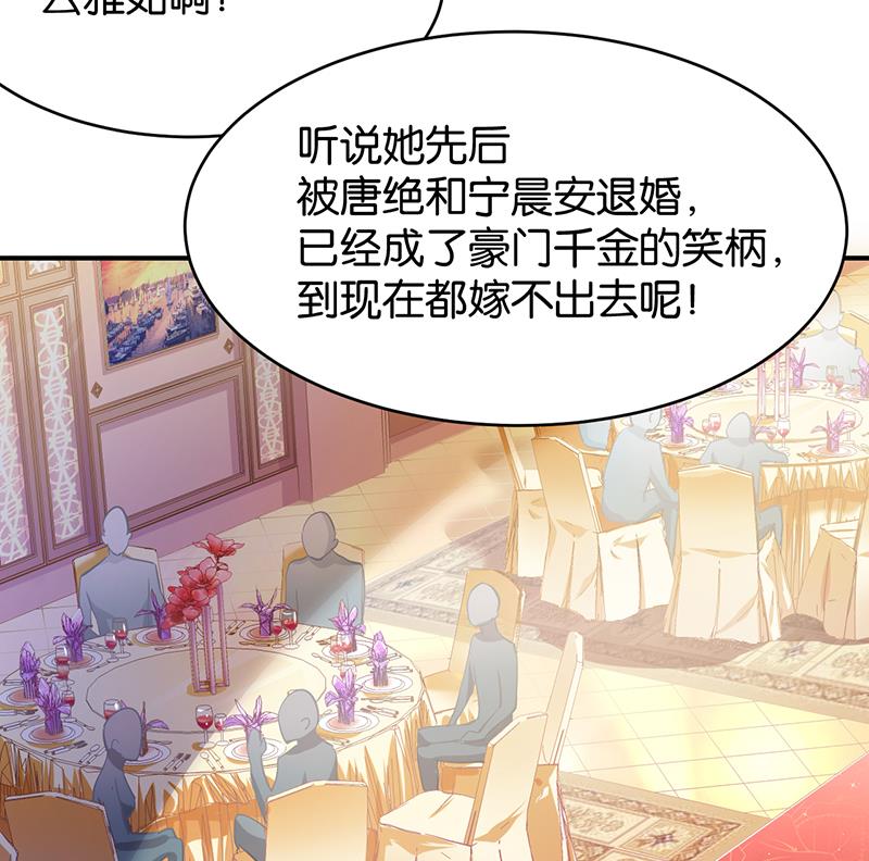 第65话(1/2)-第65话