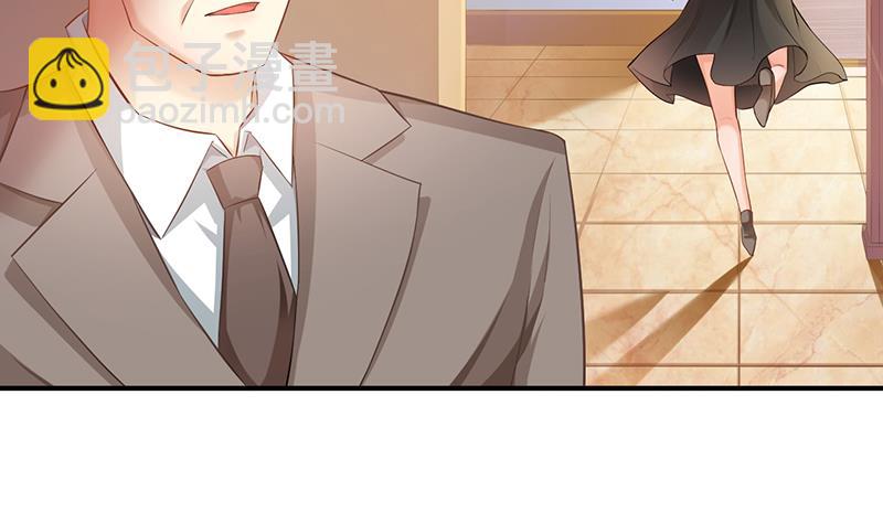 第65话(1/2)-第65话