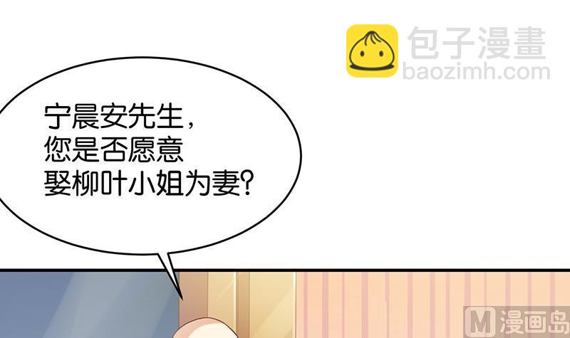 第65话(1/2)-第65话