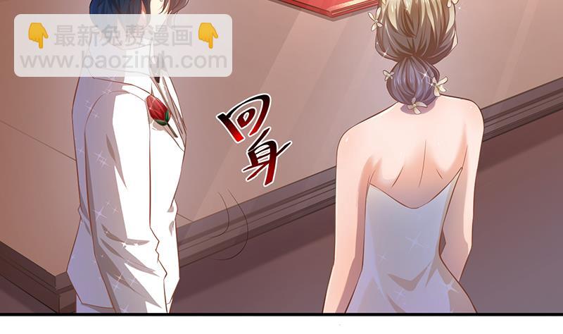 第65话(1/2)-第65话