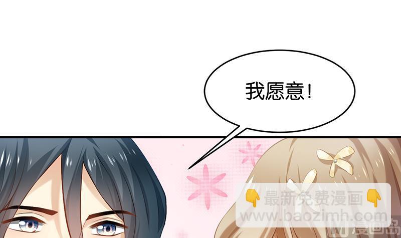 第65话(1/2)-第65话